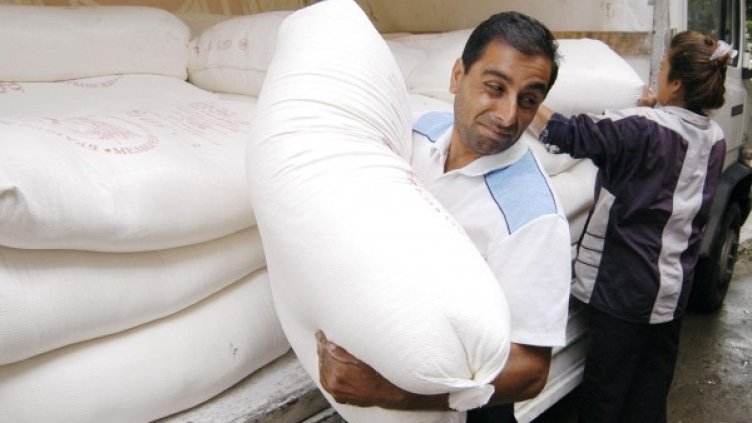 Снимка: архив "Булфото"