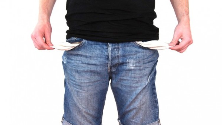 Снимка: Pixabay