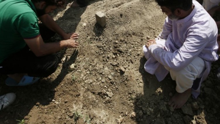 Снимка: Reuters