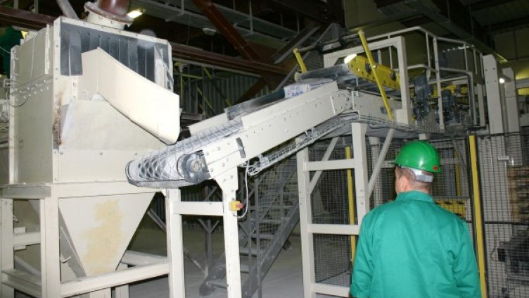 Снимка: архив, БулФото