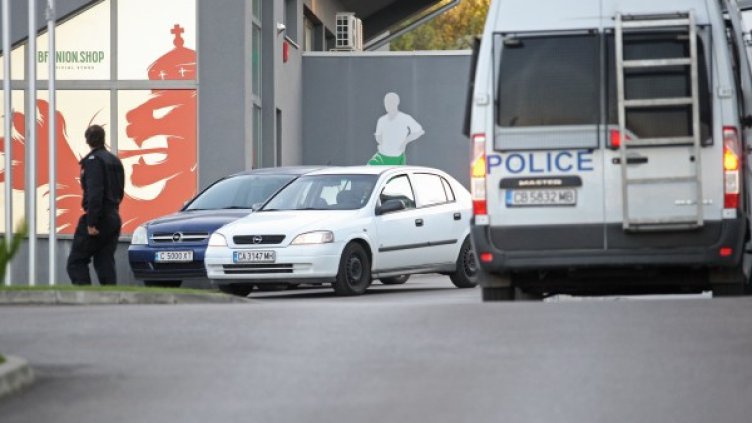 Снимка: архив, БулФото