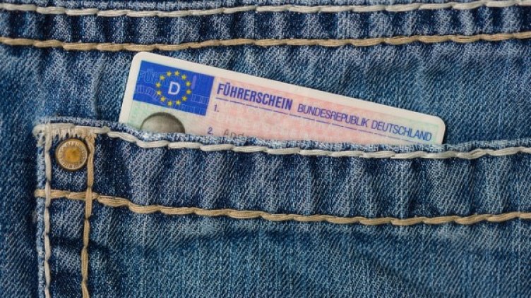 Снимка: Pixabay