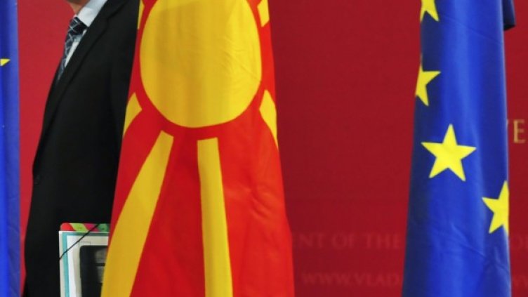 Снимка: архив, Reuters