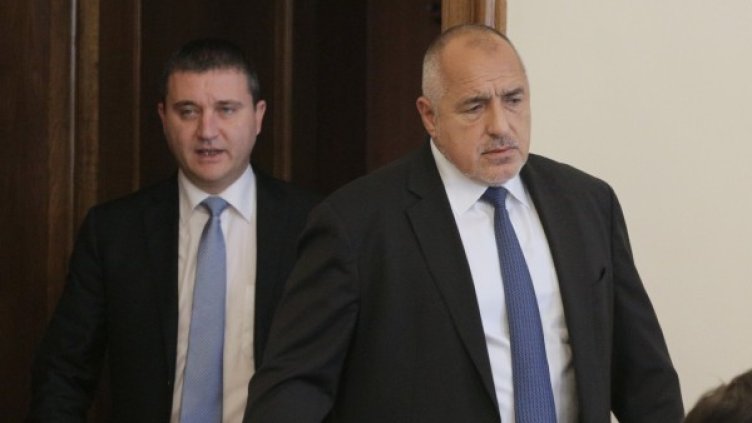 Снимка: БТА, архив