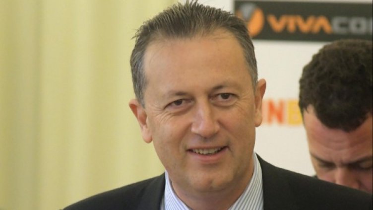 Снимка: Булфото