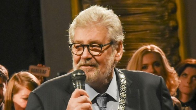 Снимка: Булфото