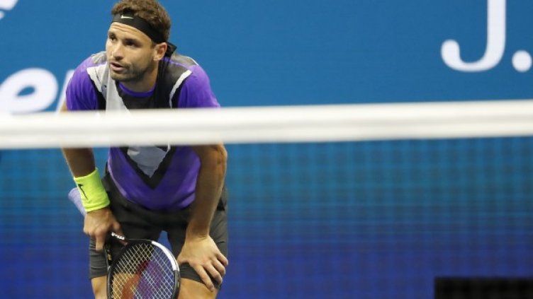 Снимка: Reuters