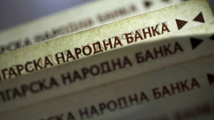 Снимка:  Reuters