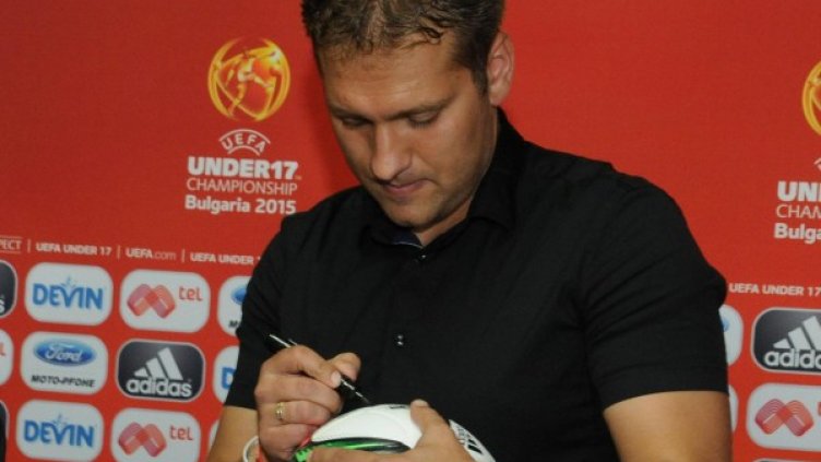 Снимка: архив, Булфото