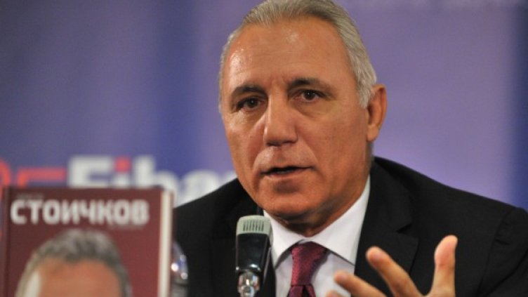 Снимка: Lap.bg