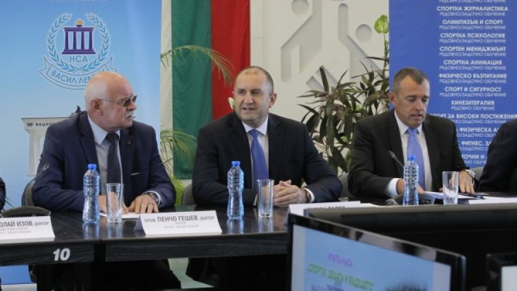 Снимка: БТА