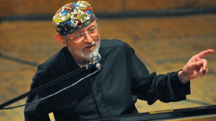 Снимка: Булфото, архив