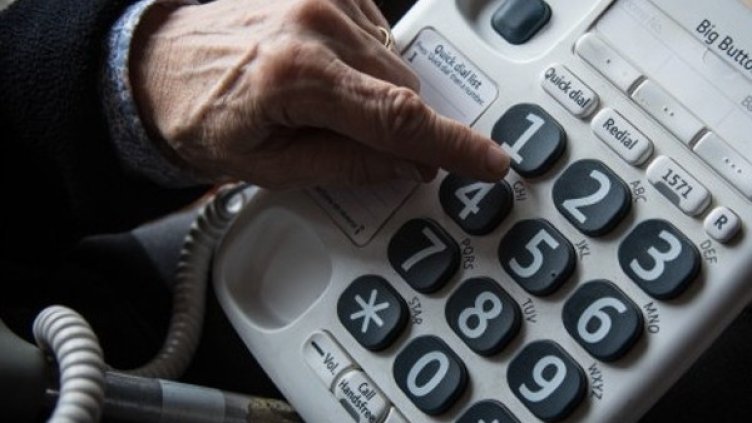 Снимка: архив, Булфото