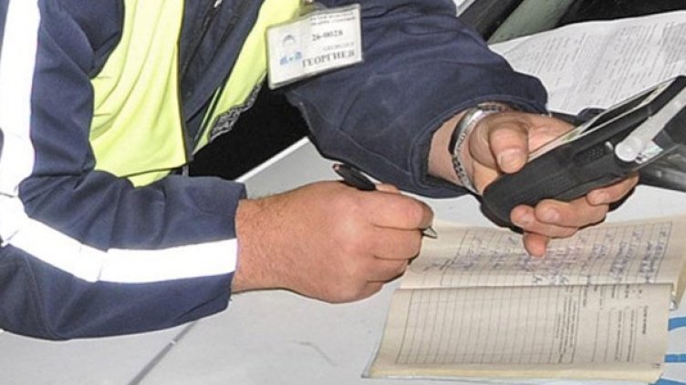 Снимка: Булфото, архив