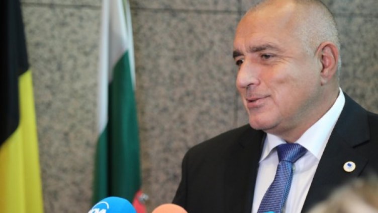 Снимка: Facebook