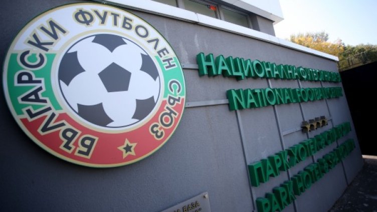 Снимка: LAP.bg