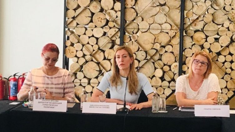 Снимка: Министерството на туризма