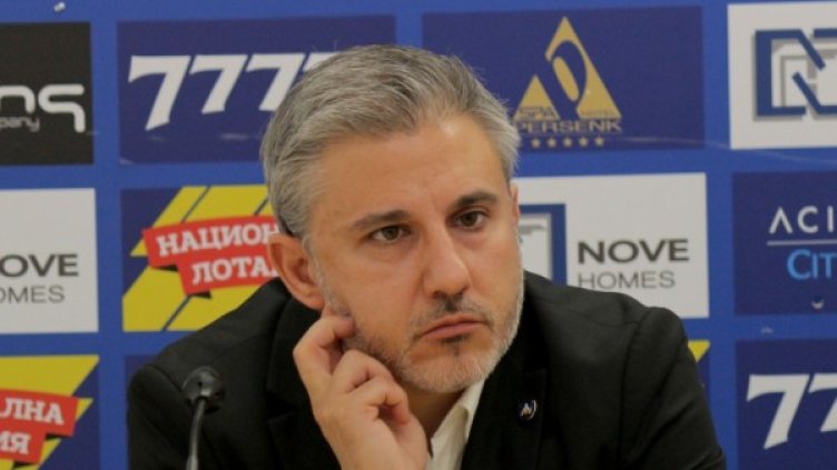 Снимка: Lap.bg