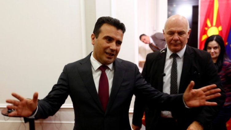 Снимка: Reuters