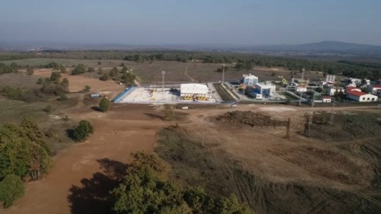 Снимка: Facebook