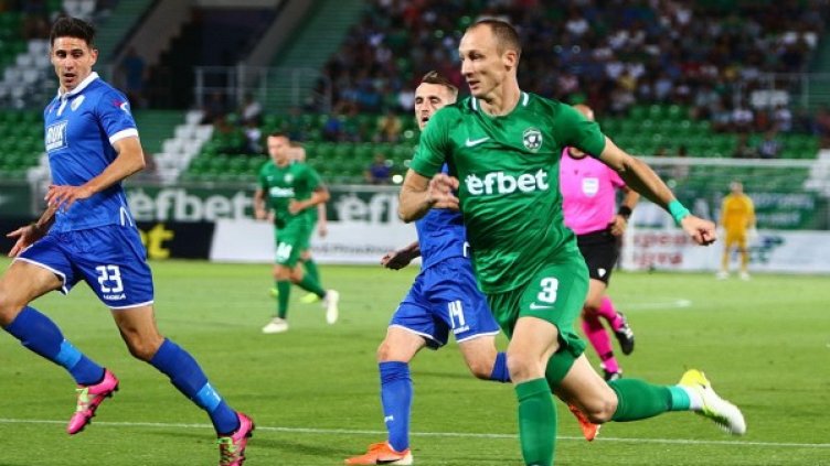 Снимка: Булфото