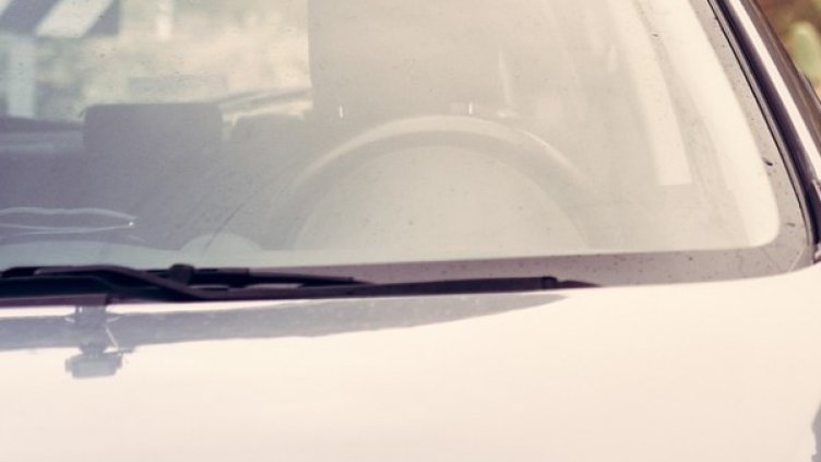 Снимка: Pixabay