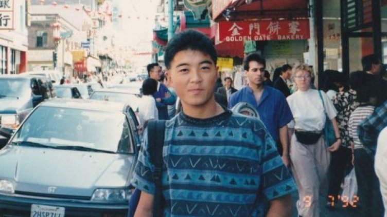 Снимка: ВВС