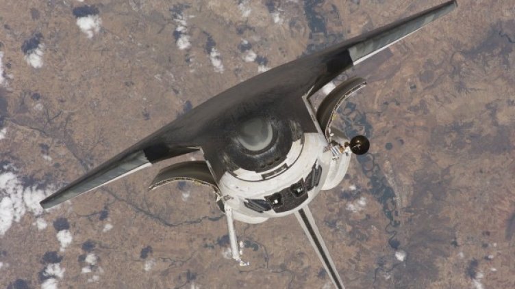 Снимка: Pixabay