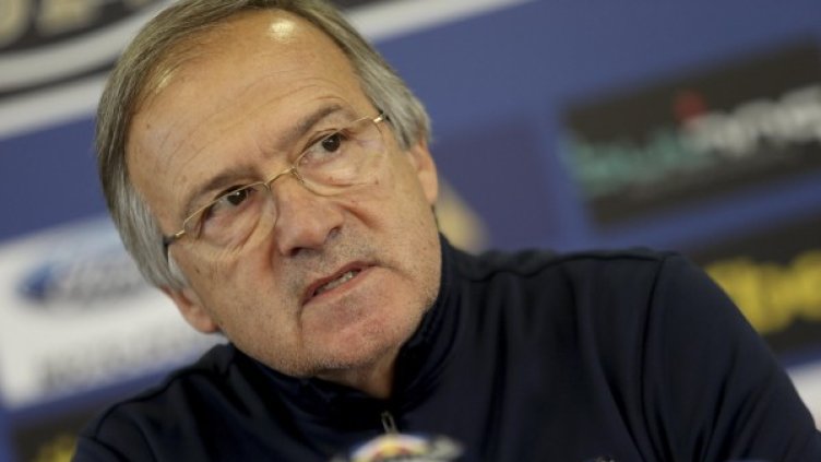 Снимка: Булфото