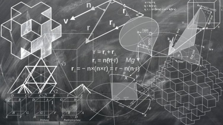 Снимка: Pixabay