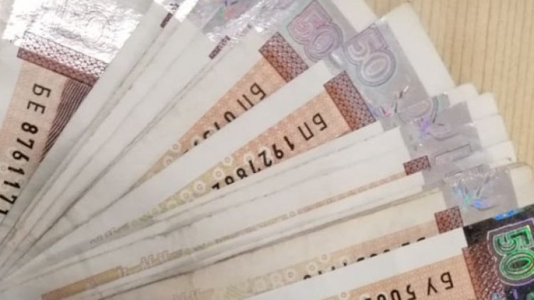 Снимка: Dnes.bg