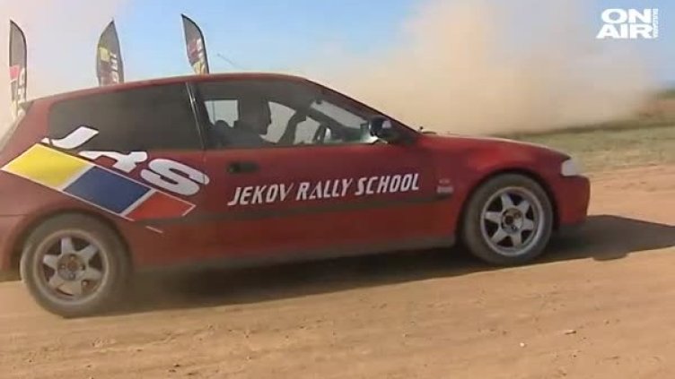 За по-малко жертви на пътя: Самообладание и спокойствие