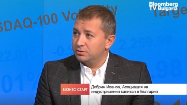 Снимка: Bloomberg TV Bulgaria