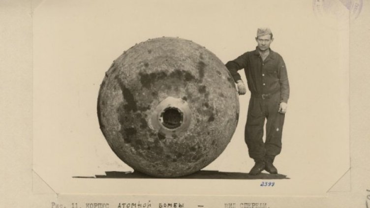 Снимка: "Росатом"