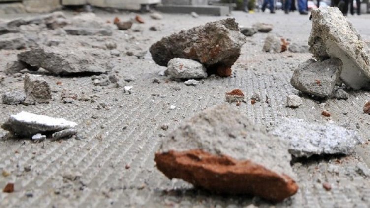 Снимка: Булфото