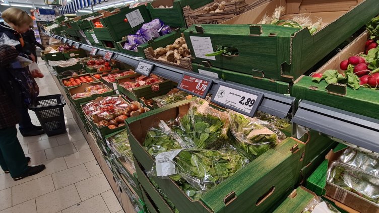 Снимка БГНЕС