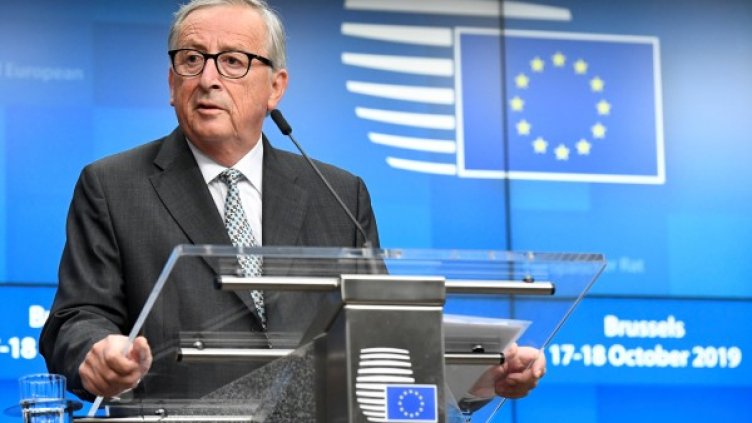 Жан-Клод Юнкер. Снимка: архив, Reuters