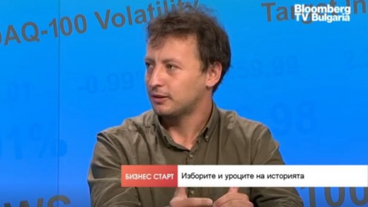 Снимка: Bloomberg TV Bulgaria