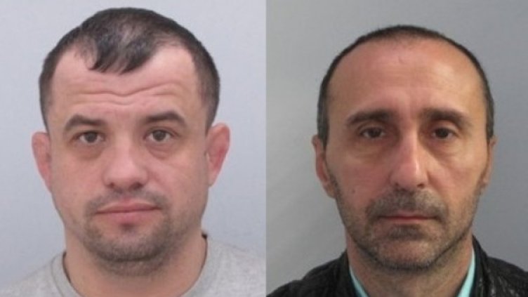 Снимка: МВР