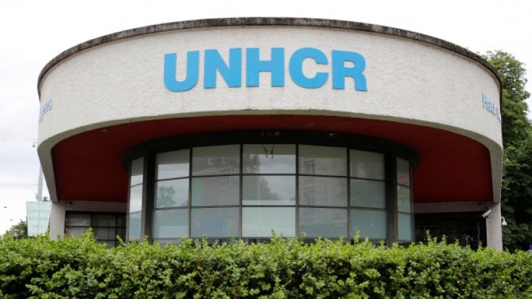 Снимка: архив, Reuters