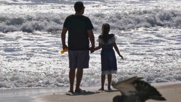 Снимка: БТА, архив