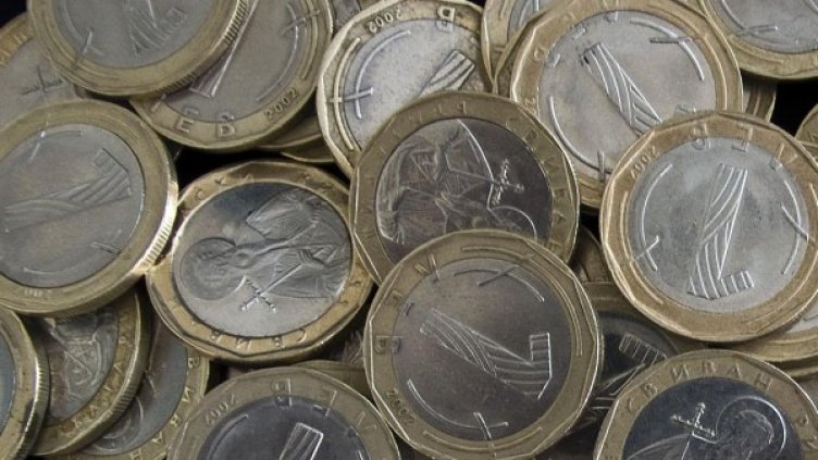 Снимка: архив, БулФото