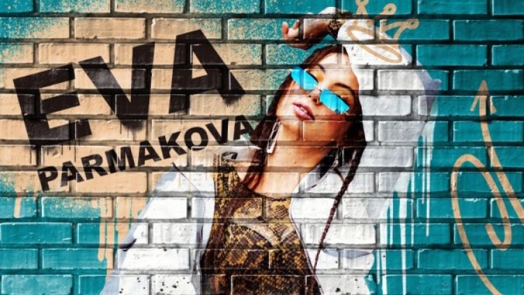 Снимка: Вирджиния Рекърдс