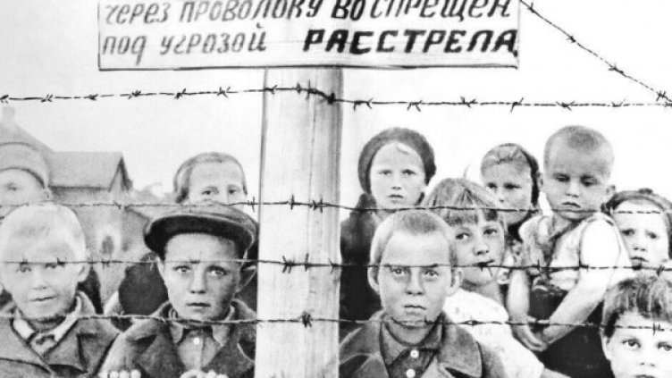 Снимка: Управлением ФСБ по республике Карелия/ РИА Новости