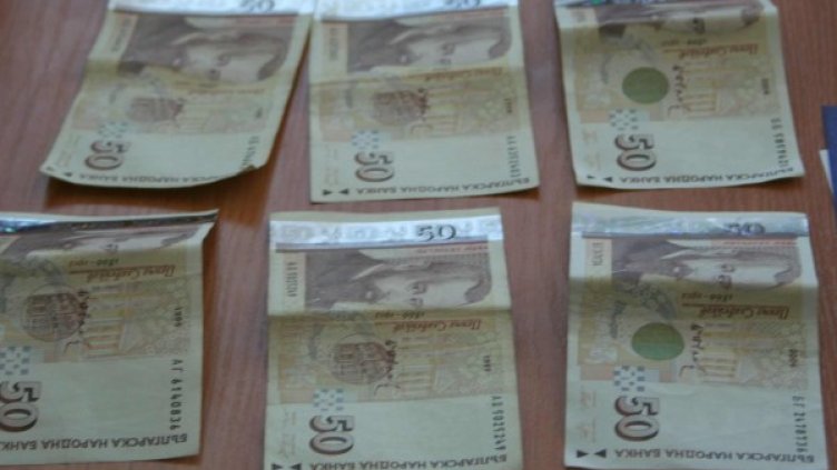 Снимка: архив, БулФото