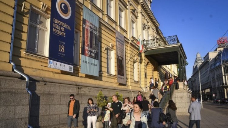 Снимка: Булфото архив