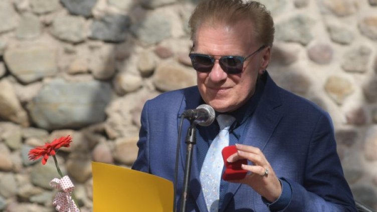 Снимка: Булфото архив