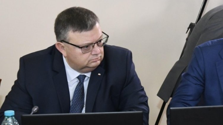 Снимка: Булфото