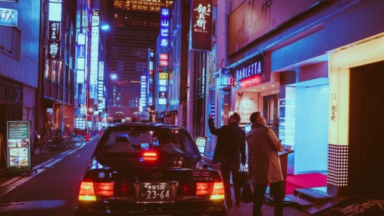 Снимка: Pixabay