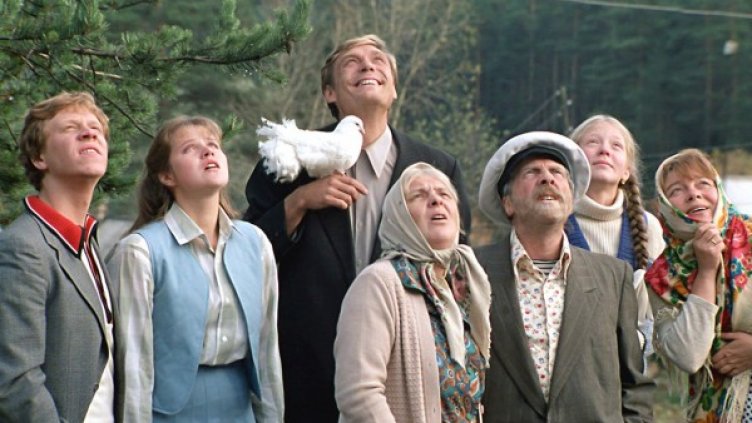 Снимка: Bulgaria ON AIR